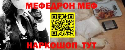 марихуана Бузулук