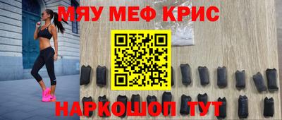 стаф Бугуруслан