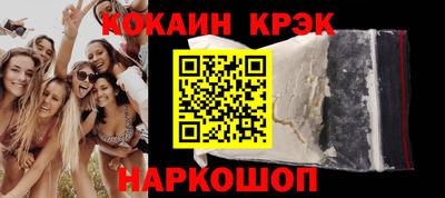 марихуана Бузулук