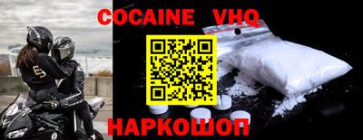бутик Будённовск