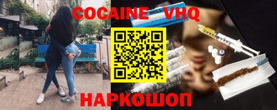 стаф Бугуруслан