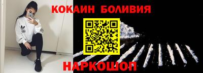 марихуана Бузулук