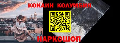 марихуана Бузулук