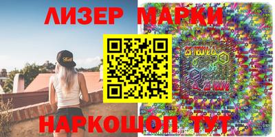 соль курить ск Туймазы