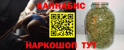 бутик Будённовск