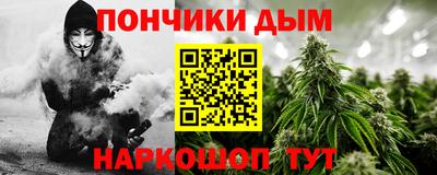 стаф Бугуруслан