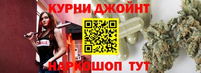 стаф Бугуруслан