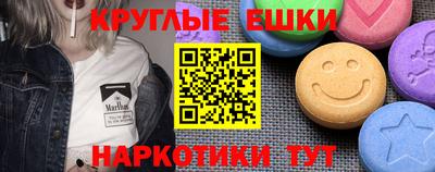 бутик Будённовск