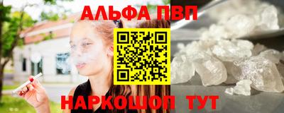 стаф Бугуруслан