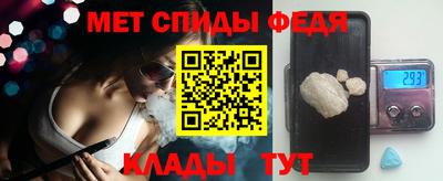 марихуана Бузулук
