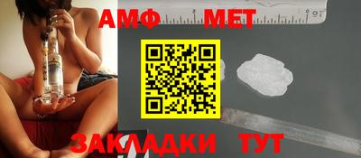 стаф Бугуруслан