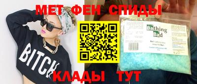 марихуана Бузулук
