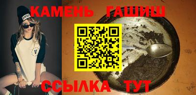 стаф Бугуруслан