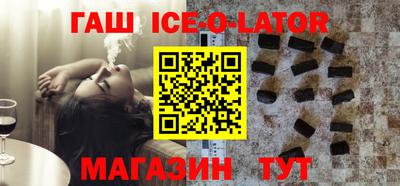 марихуана Бузулук