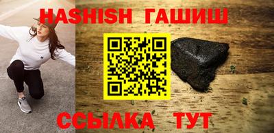 бутик Будённовск
