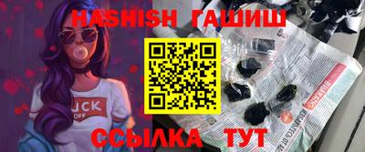 бутик Будённовск