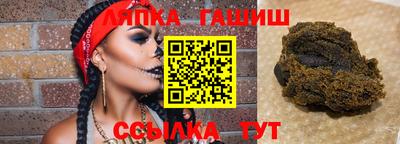 стаф Бугуруслан