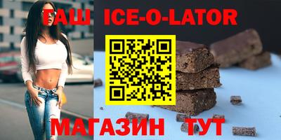 стаф Бугуруслан