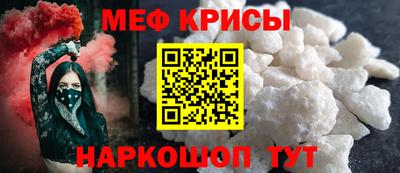 марихуана Бузулук
