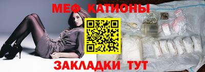 марихуана Бузулук